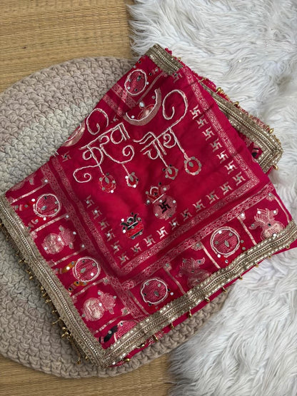 Very Pretty Nd Beautiful Women wearing this Red colour hit karvachauth saree