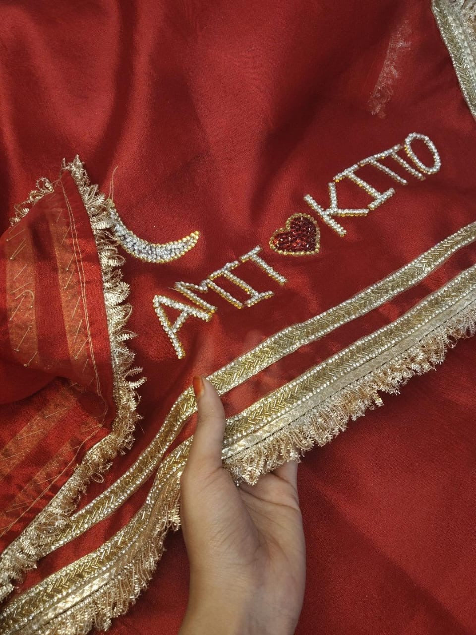 Banarasi soft Saree with customised name