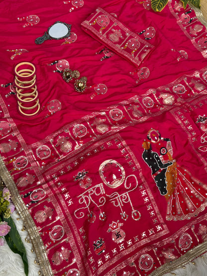 Very Pretty Nd Beautiful Women wearing this Red colour hit karvachauth saree