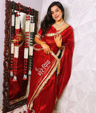 Banarasi soft Saree with customised name