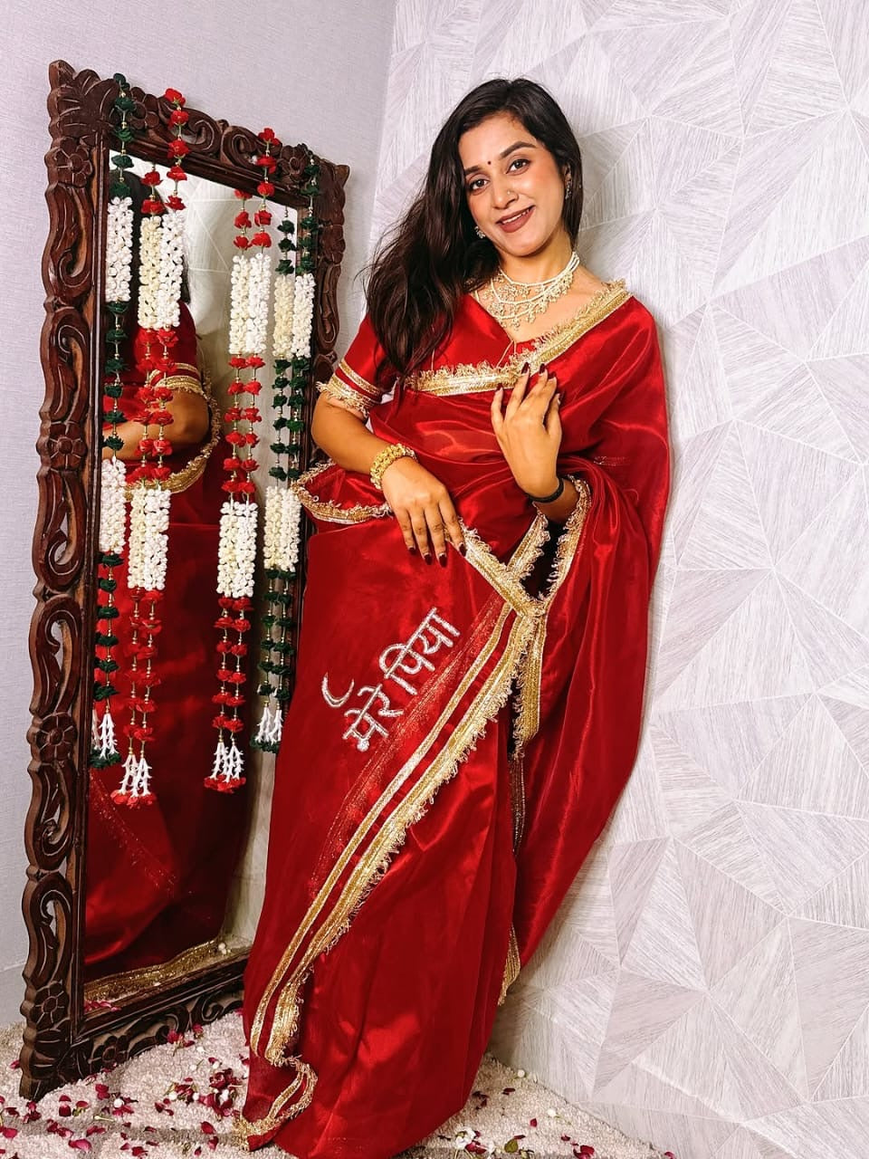 Banarasi soft Saree with customised name